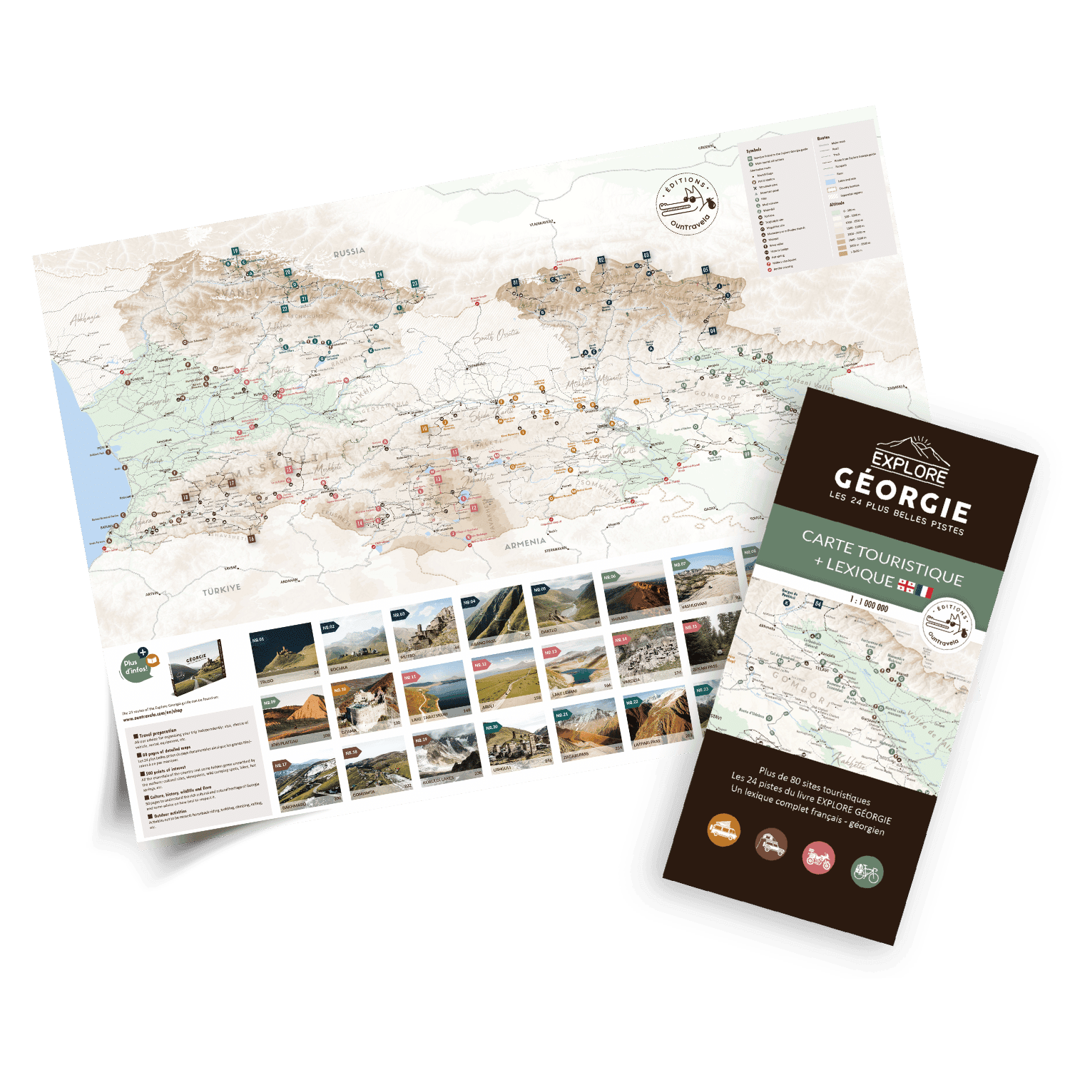 Carte Touristique Géorgie 15 La Carte Touristique A2 Géorgie est une carte touristique pliée et une brochure avec des cartes détaillées, des icônes marquant les sites, des vignettes et des descriptions en français des attractions en Géorgie et dans le Caucase.