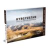 Explore travel guide Kyrgyzstan