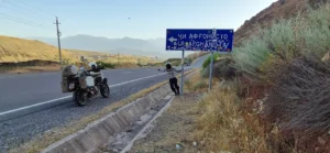 review gbao permit tajikistan permit 1